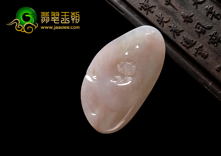 冰种紫罗兰略飘花缅甸翡翠A货年年有余挂件