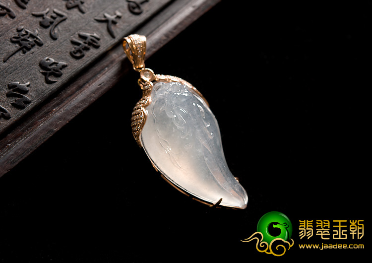 冰种缅甸翡翠A货镶玫瑰金龙头胸坠（真钻）