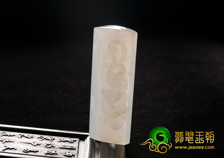 冰种缅甸翡翠A货仿古龙挂件
