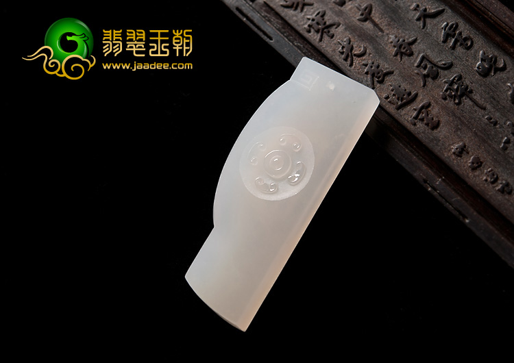 冰种缅甸翡翠A货仿古凤挂件