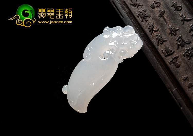 冰种缅甸翡翠A货仿古龙挂件