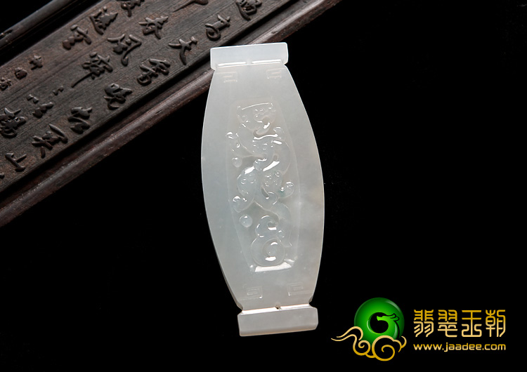 冰种缅甸翡翠A货仿古龙凤挂件