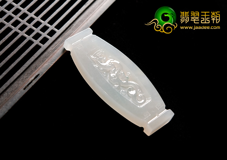 冰种缅甸翡翠A货仿古龙凤挂件