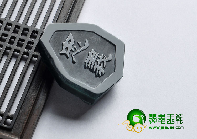 冰种墨翠缅甸翡翠A货关公头挂件