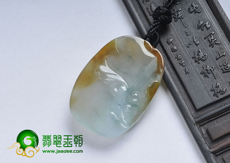 冰种褐黄翡略飘花缅甸翡翠A货鱼龙变挂件