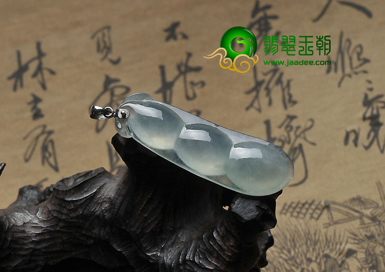 冰种晴水缅甸翡翠A货四季豆挂件