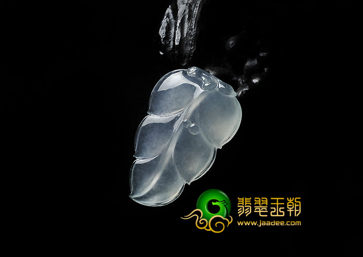 冰玻种缅甸翡翠A货叶子挂件