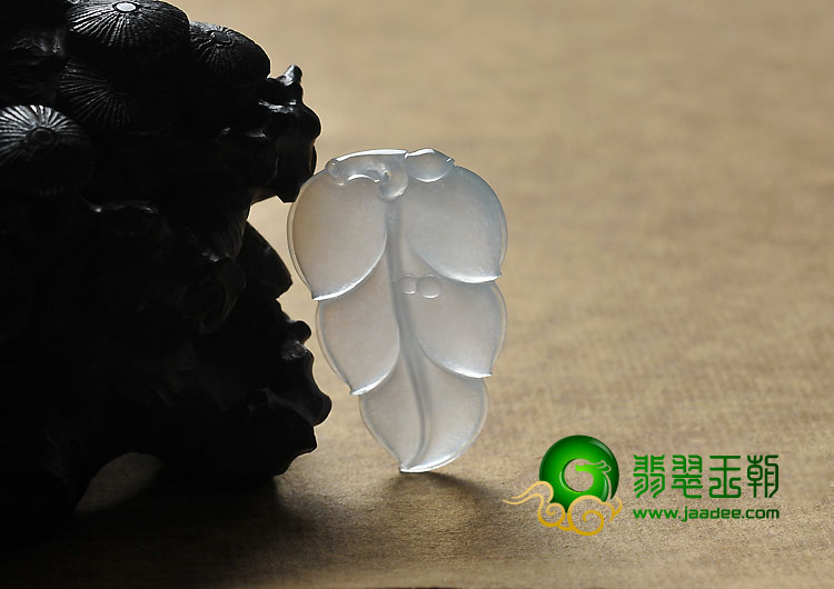冰玻种缅甸翡翠A货叶子挂件