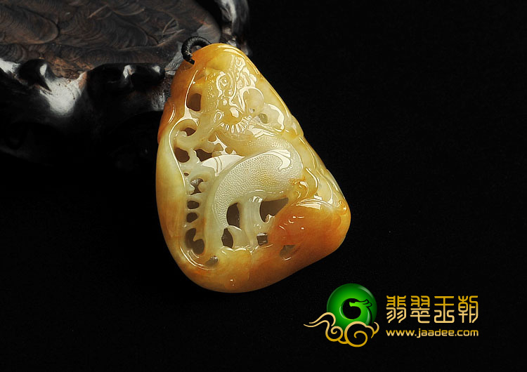 糯冰种黄翡缅甸翡翠A货龙挂件