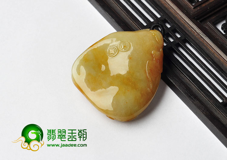 糯冰种黄翡缅甸翡翠A货龙挂件