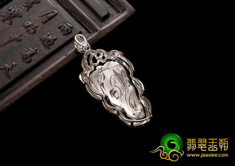 冰种阳绿缅甸翡翠A货镶白金玫瑰金金枝玉叶胸坠（真钻）