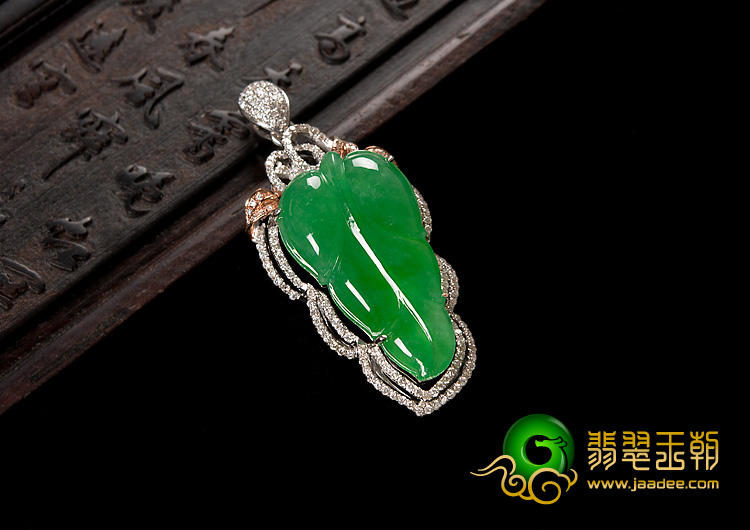 冰种阳绿缅甸翡翠A货镶白金玫瑰金金枝玉叶胸坠（真钻）