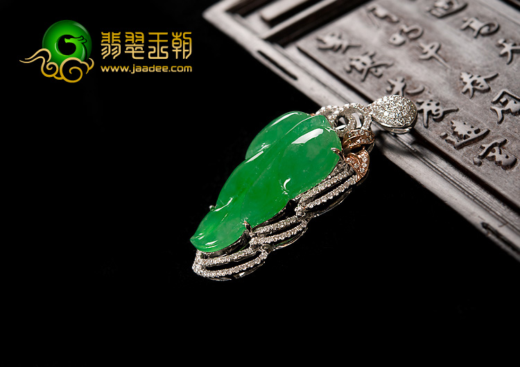 冰种阳绿缅甸翡翠A货镶白金玫瑰金金枝玉叶胸坠（真钻）