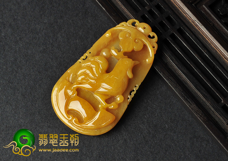 糯冰种黄翡缅甸翡翠A货生肖鸡挂件