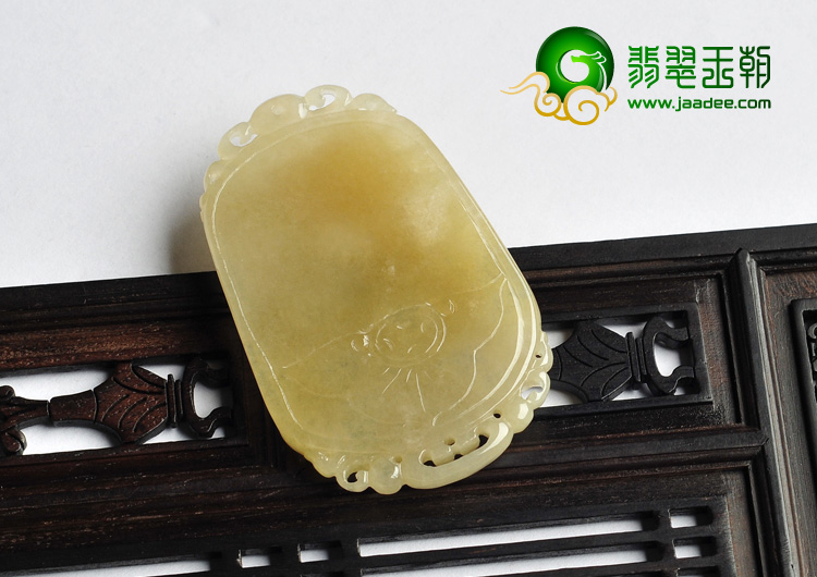 糯冰种黄翡缅甸翡翠A货龙挂件