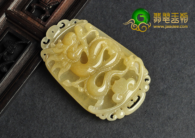 糯冰种黄翡缅甸翡翠A货龙挂件