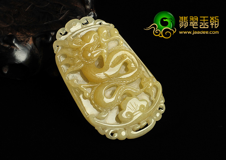 糯冰种黄翡缅甸翡翠A货龙挂件