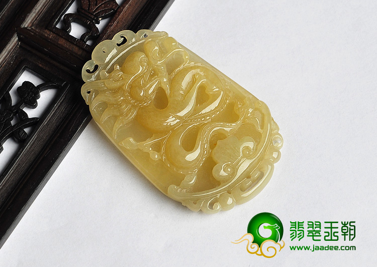 糯冰种黄翡缅甸翡翠A货龙挂件