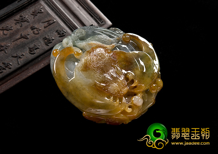 糯冰种褐黄翡缅甸翡翠A货代代有福挂件