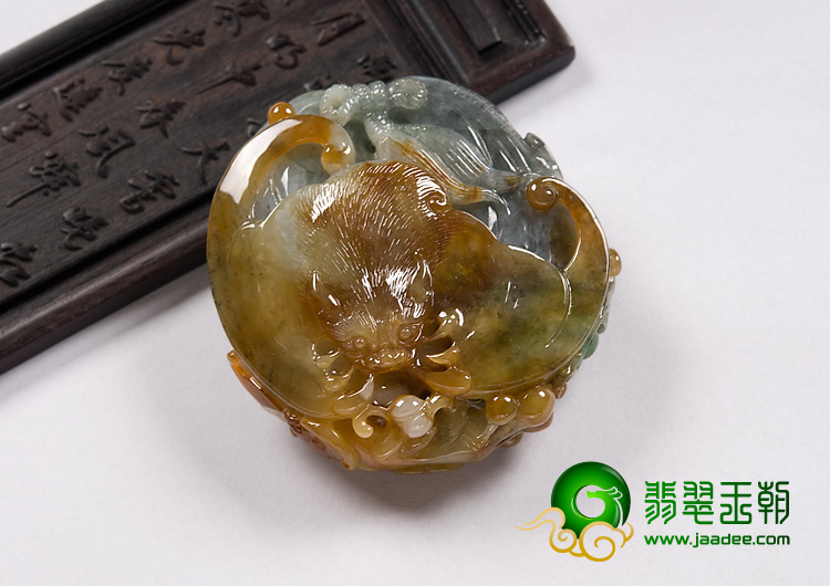 糯冰种褐黄翡缅甸翡翠A货代代有福挂件