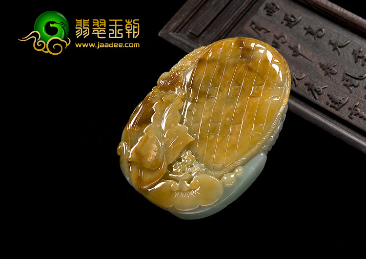 糯冰种褐黄翡缅甸翡翠A货官上加冠挂件