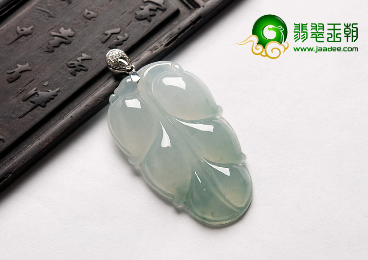 冰种略飘花缅甸翡翠A货叶子挂件