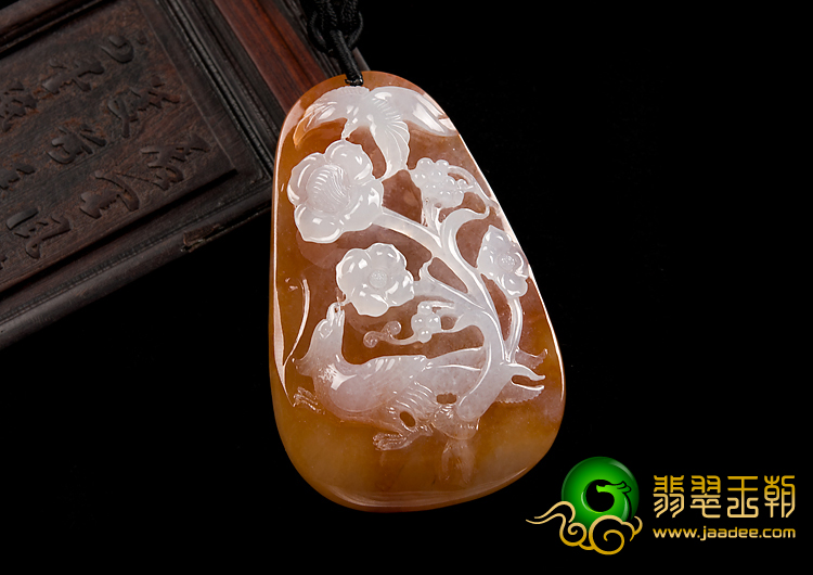糯冰种红黄翡缅甸翡翠A货双喜临门挂件