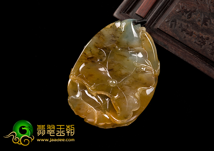 冰种褐黄翡缅甸翡翠A货年年有余挂件