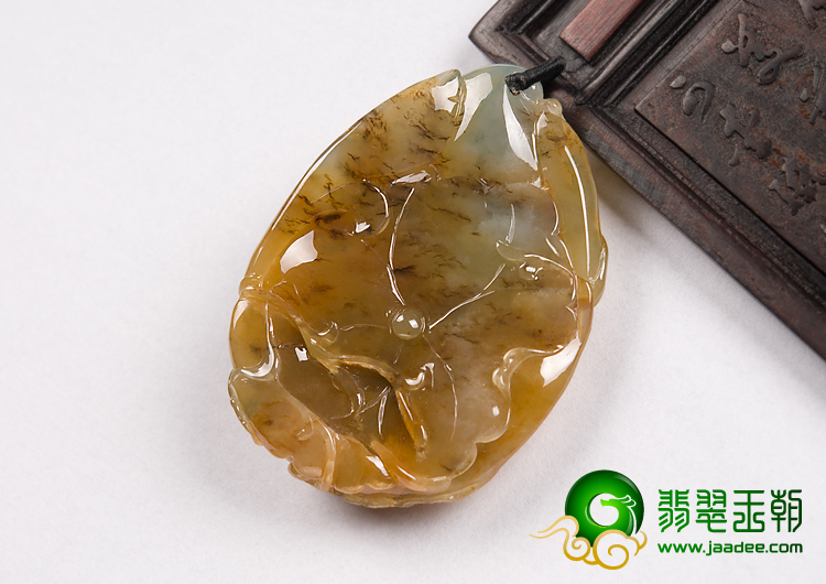 冰种褐黄翡缅甸翡翠A货年年有余挂件