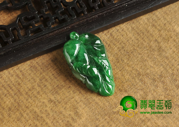 糯冰种浓绿缅甸翡翠A货叶子挂件