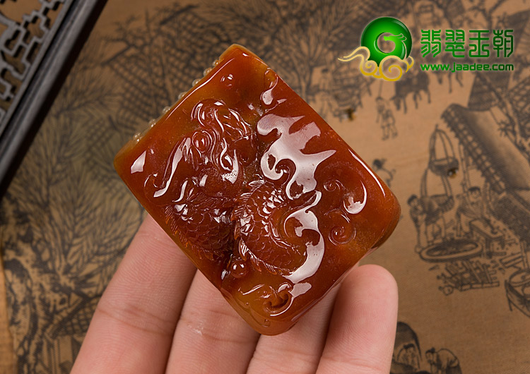 糯冰种红翡缅甸翡翠A货龙头挂件/腰牌