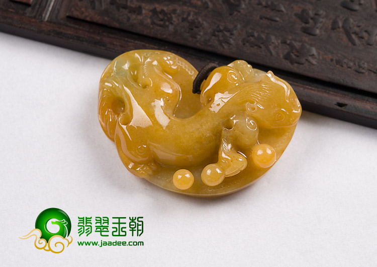 糯冰种黄翡缅甸翡翠A货螭龙挂件