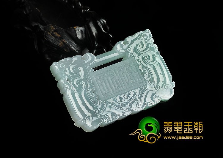 糯冰种晴水缅甸翡翠A货仿古玉锁挂件