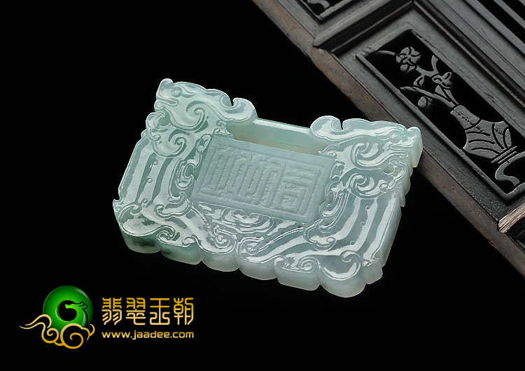 糯冰种晴水缅甸翡翠A货仿古玉锁挂件
