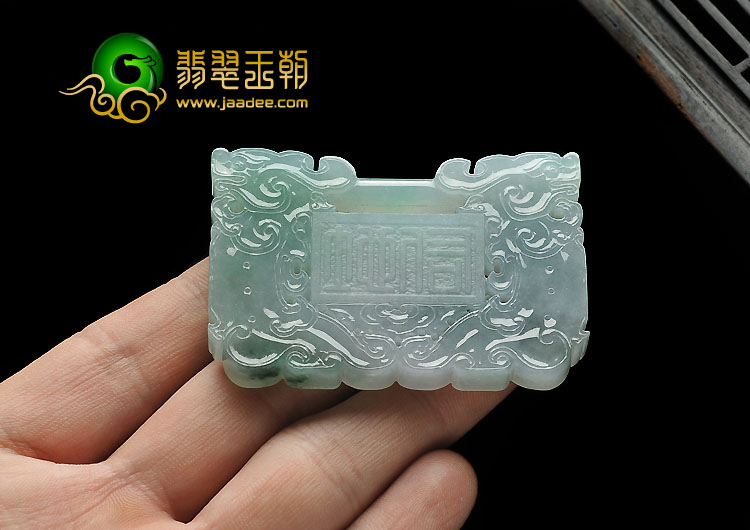 糯冰种晴水缅甸翡翠A货仿古玉锁挂件