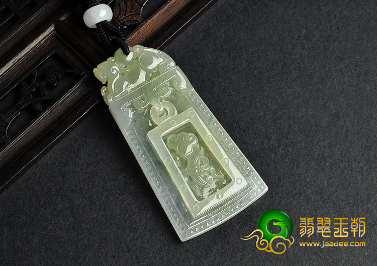 冰种淡黄翡缅甸翡翠A货貔貅牌挂件