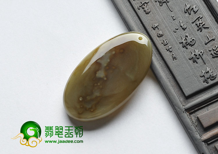 冰种褐黄翡缅甸翡翠A货草花牌挂件