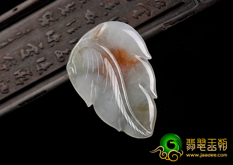 冰种红黄翡缅甸翡翠A货破茧成蝶挂件