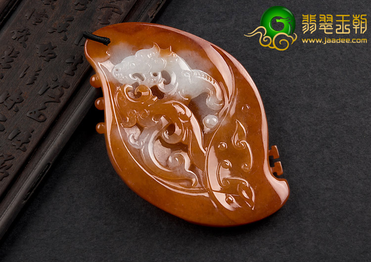 糯冰种红黄翡缅甸翡翠A货仿古龙凤呈祥挂件
