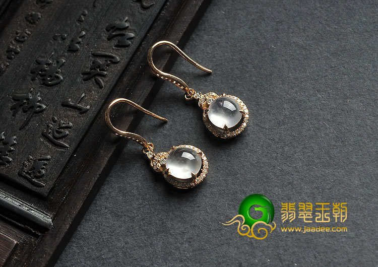 玻璃种缅甸翡翠A货镶玫瑰金耳坠（真钻）
