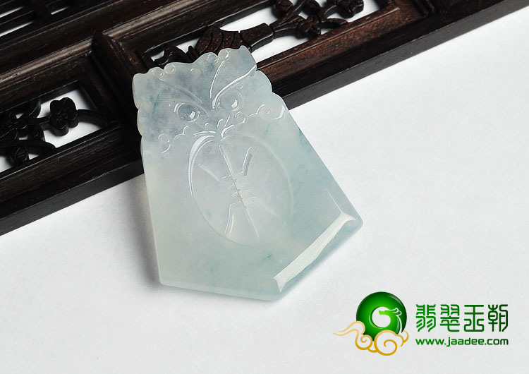 冰种略飘花缅甸翡翠A货寿牌挂件