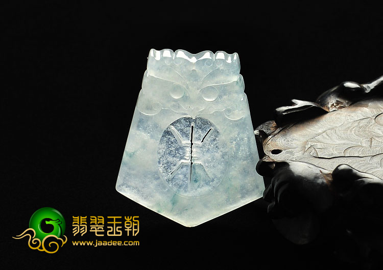 冰种略飘花缅甸翡翠A货寿牌挂件
