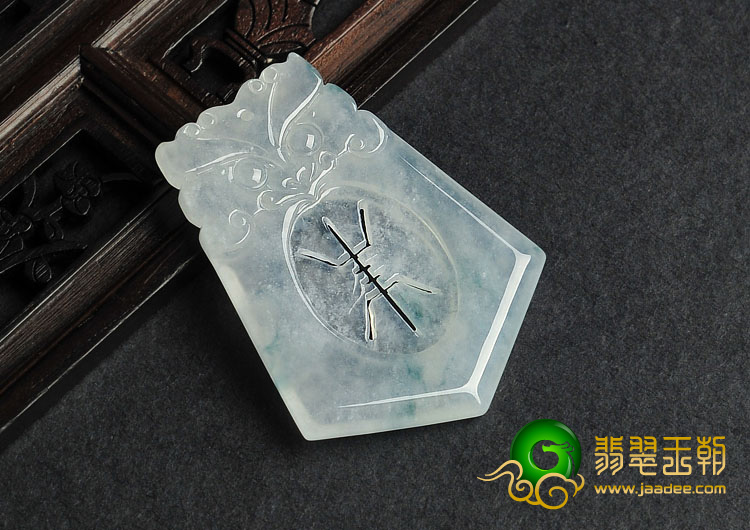 冰种略飘花缅甸翡翠A货寿牌挂件