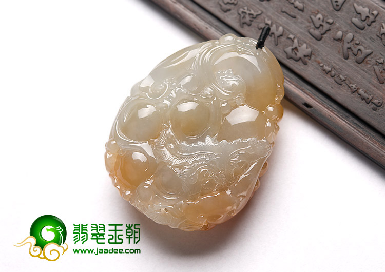 冰种红黄翡缅甸翡翠A货龙凤呈祥挂件