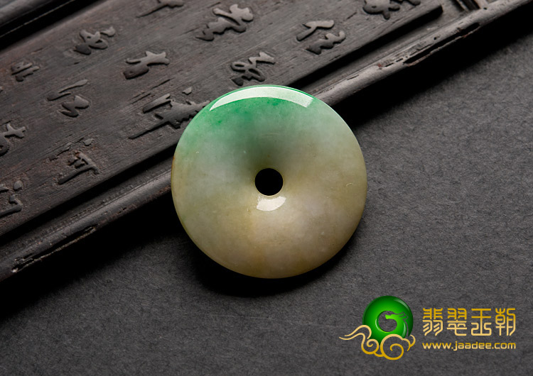 糯冰种黄加绿缅甸翡翠A货平安扣挂件