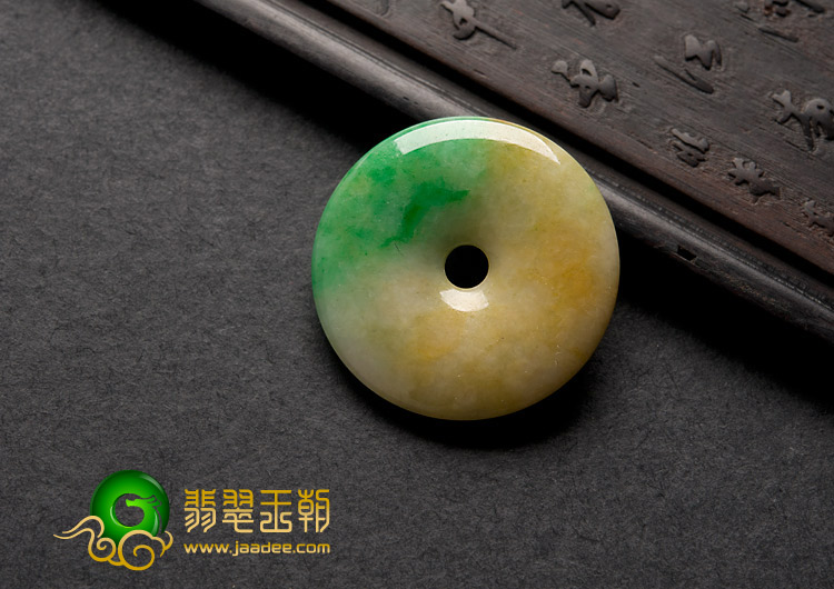 糯冰种黄加绿缅甸翡翠A货平安扣挂件