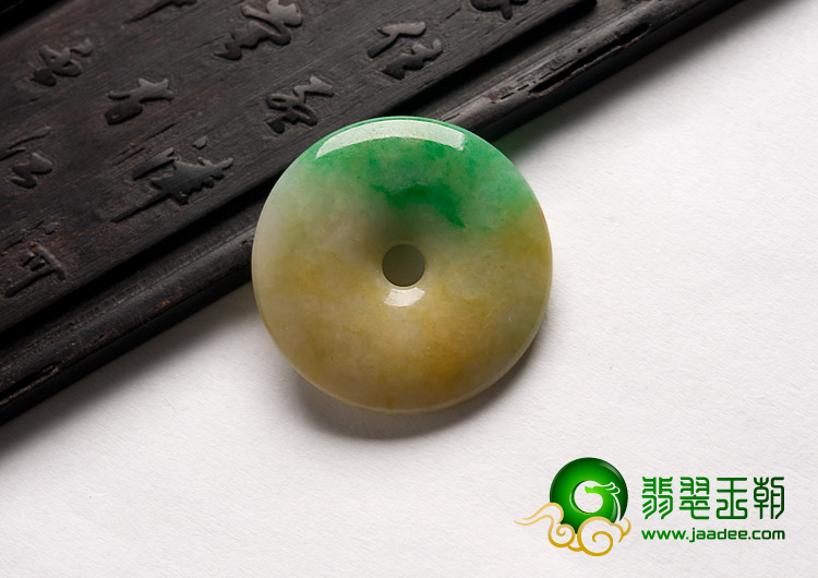 糯冰种黄加绿缅甸翡翠A货平安扣挂件