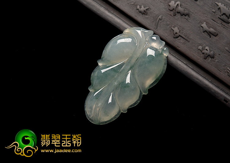 冰种飘花缅甸翡翠A货叶子挂件