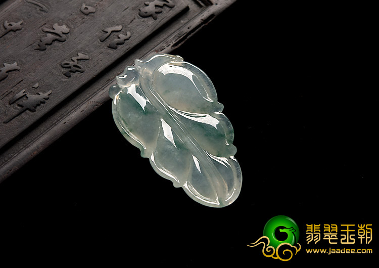 冰种飘花缅甸翡翠A货叶子挂件