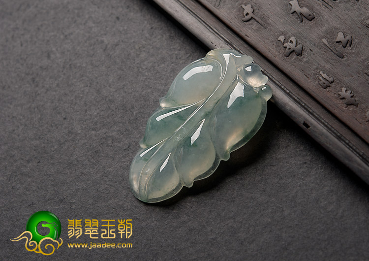 冰种飘花缅甸翡翠A货叶子挂件